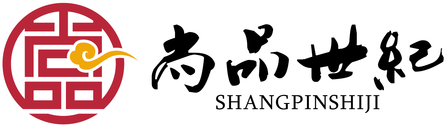 北京尚品世纪商贸有限公司